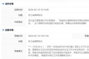 江南娱乐在线登录平台有哪些网站